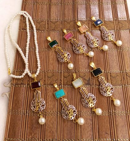 Pendant with Mala