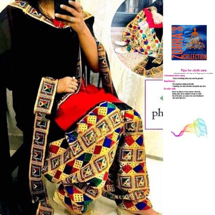 Most Demanding Design of Phulkari - Image 2