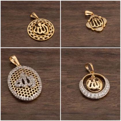 Gold Plated Allah Calligraphy Locket