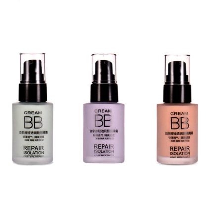 BIOAQUA BB Cream Repair Isolation - Image 2