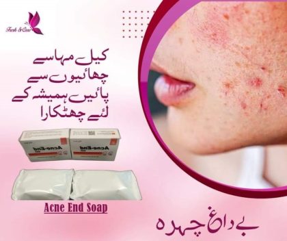 acne bar 3