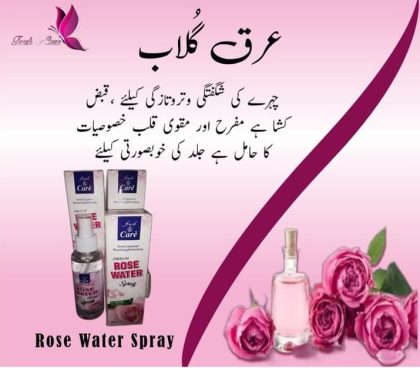 Rose Water